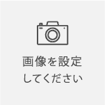 サウナビト